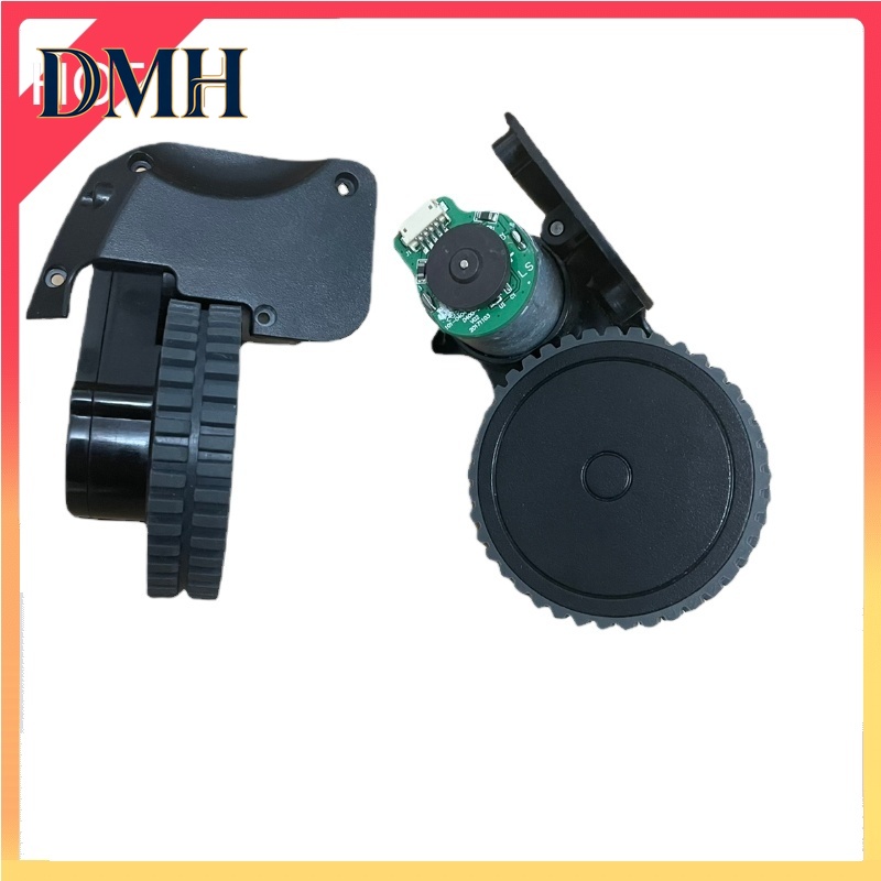 Wheel Cleaner Alloy - DMH-Neue Staubsauger-Zubehörteile Radmotoren Kabel für Cecote
