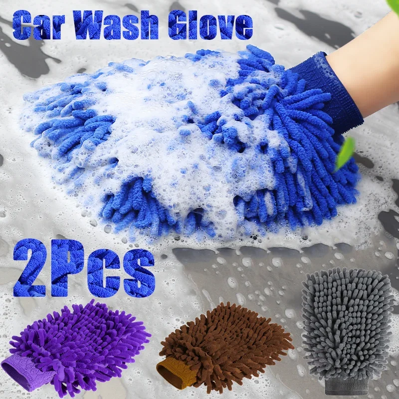 1/2 Stück Auto-Waschhandschuh  – Detailing Brush Set Bewertung und Preis
